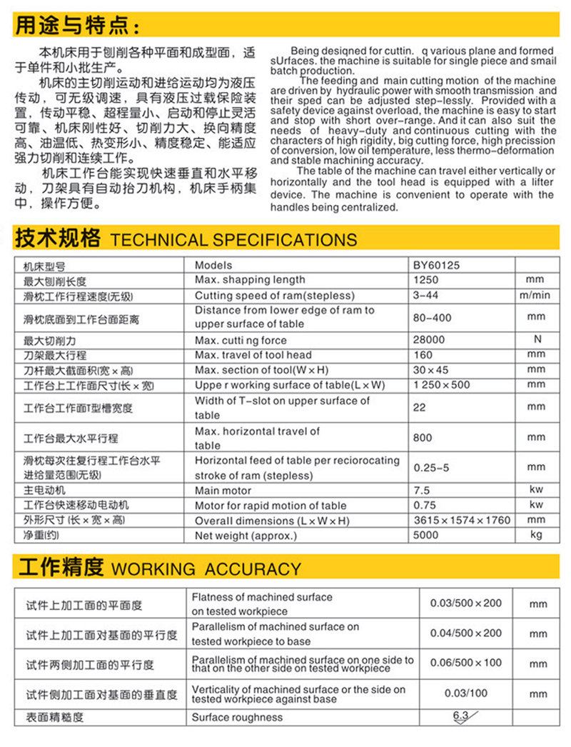 &#20061;&#28216;&#23448;&#26041;&#32593;&#39029;&#29256;&#45;&#20061;&#28216;&#40;&#20013;&#22269;&#41;