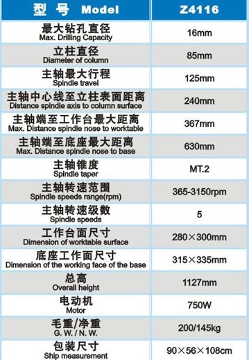 &#20061;&#28216;&#23448;&#26041;&#32593;&#39029;&#29256;&#45;&#20061;&#28216;&#40;&#20013;&#22269;&#41;