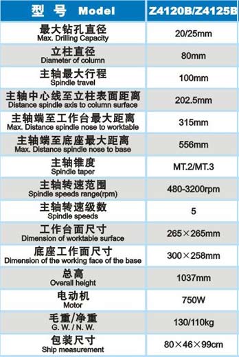 &#20061;&#28216;&#23448;&#26041;&#32593;&#39029;&#29256;&#45;&#20061;&#28216;&#40;&#20013;&#22269;&#41;